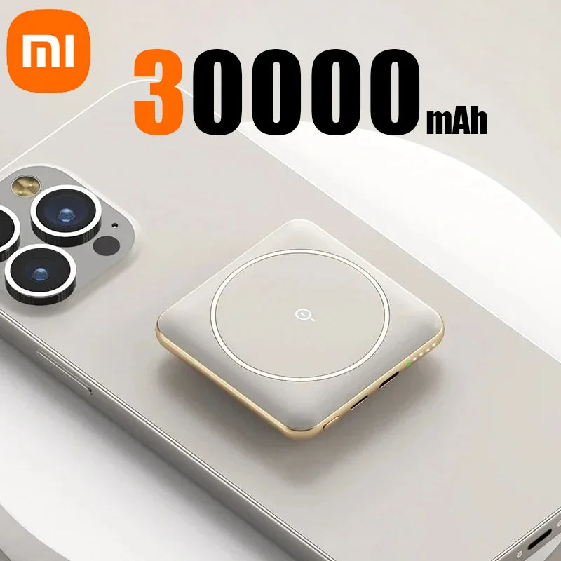 Xiaomi MagCharge 50000mAh - Mini Magnetic Wireless Power Bank