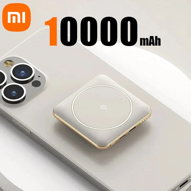 Xiaomi MagCharge 50000mAh - Mini Magnetic Wireless Power Bank